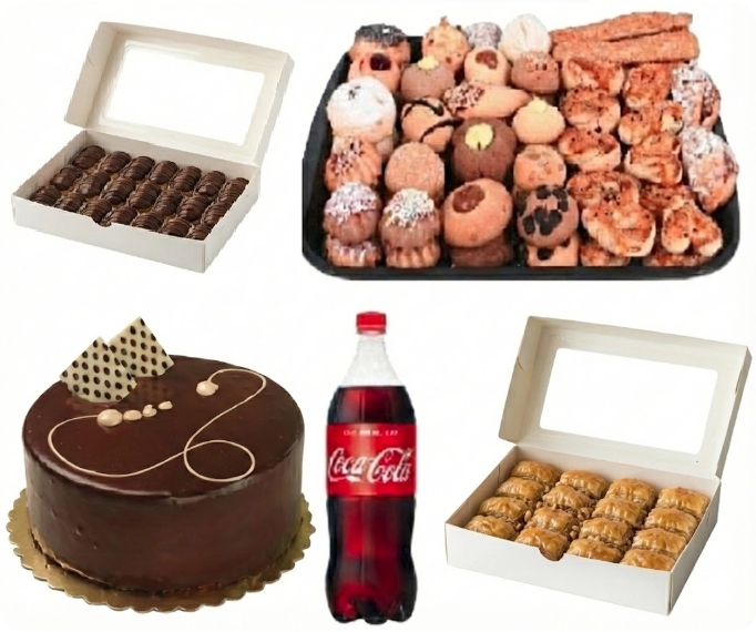 1 kg Cevizli Baklava Öne Çıkan 5'li Menü